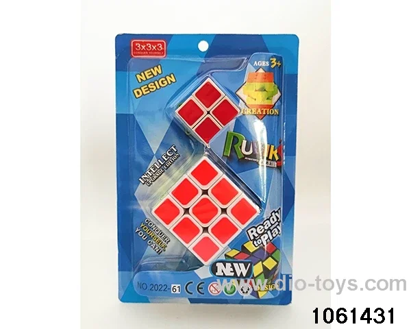 Rubik's cube in clam shell