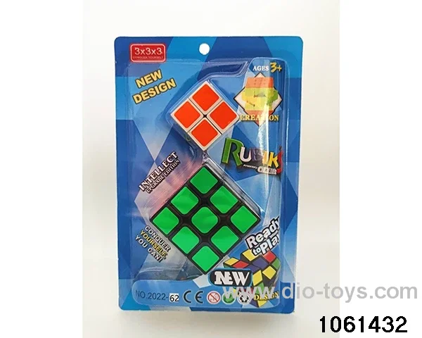 Rubik's cube in clam shell