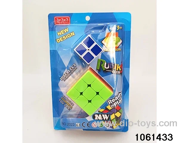 Rubik's cube in clam shell