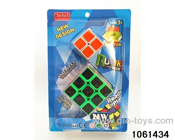 Rubik's cube in clam shell