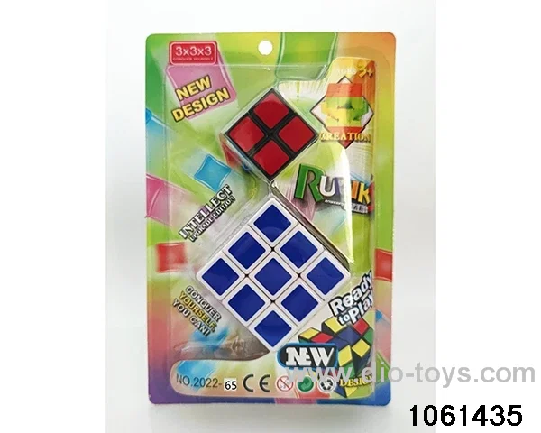 Rubik's cube in clam shell