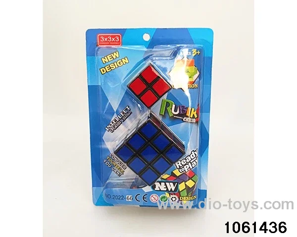 Rubik's cube in clam shell