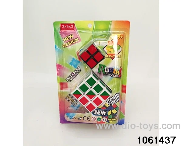 Rubik's cube in clam shell