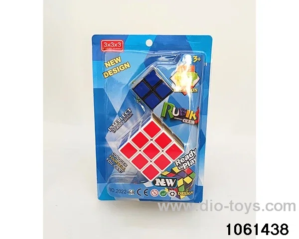 Rubik's cube in clam shell