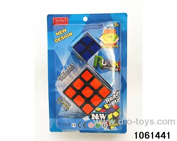 Rubik's cube in clam shell