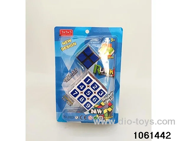 Rubik's cube in clam shell