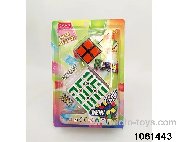 Rubik's cube in clam shell