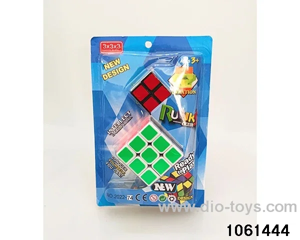 Rubik's cube in clam shell