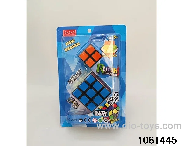 Rubik's cube in clam shell