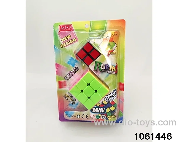Rubik's cube in clam shell