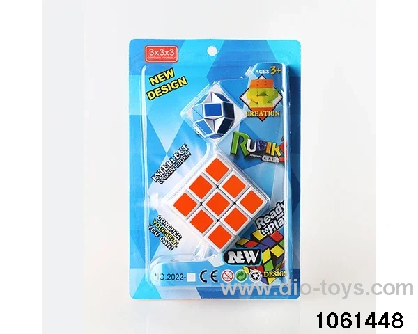 Rubik's cube in clam shell