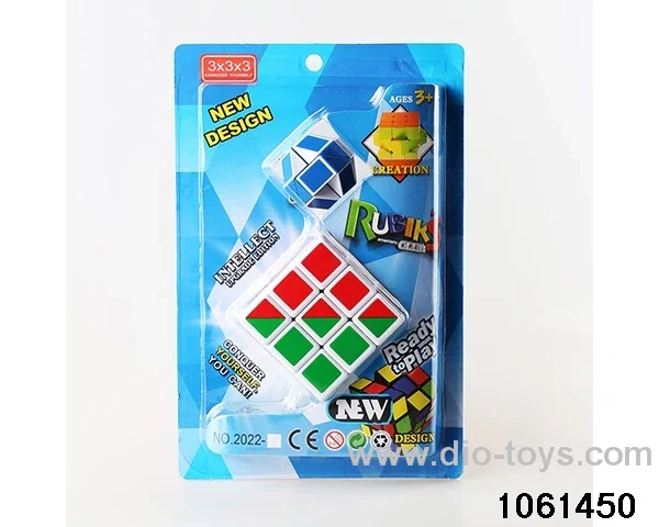 Rubik's cube in clam shell
