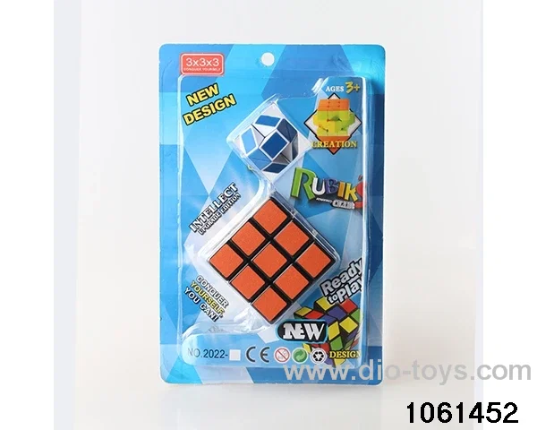 Rubik's cube in clam shell