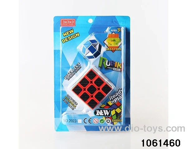 Rubik's cube in clam shell