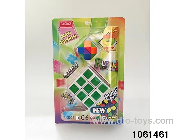 Rubik's cube in clam shell