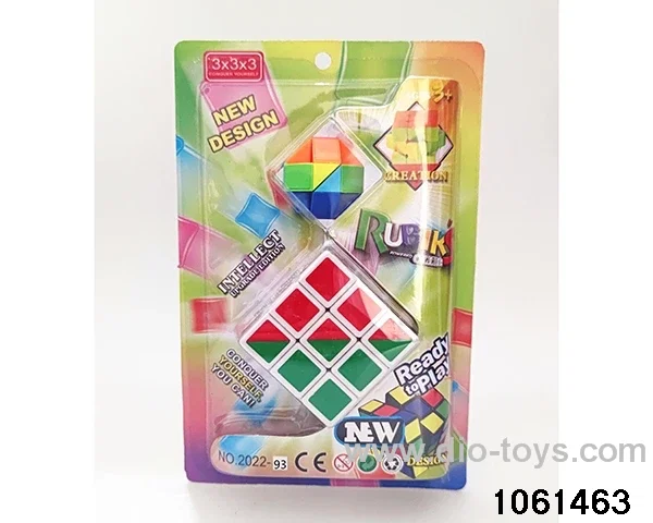 Rubik's cube in clam shell