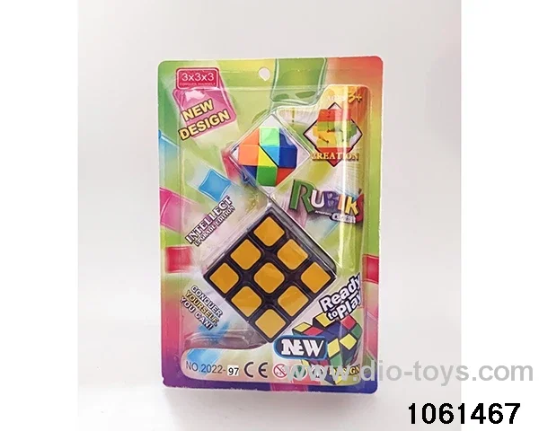 Rubik's cube in clam shell