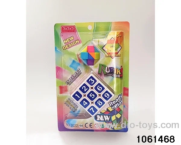 Rubik's cube in clam shell