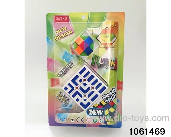 Rubik's cube in clam shell
