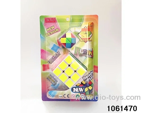Rubik's cube in clam shell