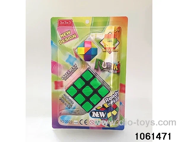 Rubik's cube in clam shell