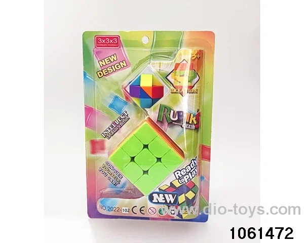 Rubik's cube in clam shell