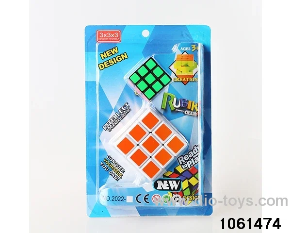 Rubik's cube in clam shell