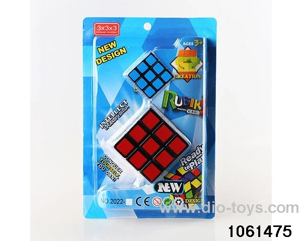 Rubik's cube in clam shell