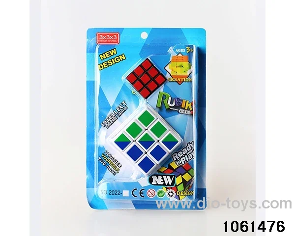 Rubik's cube in clam shell