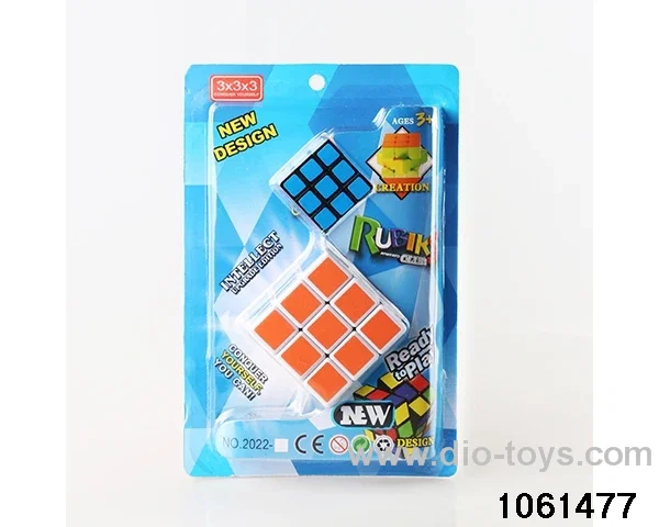 Rubik's cube in clam shell