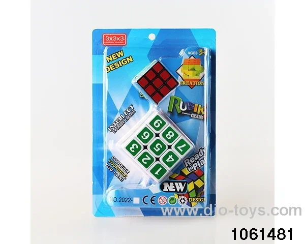 Rubik's cube in clam shell