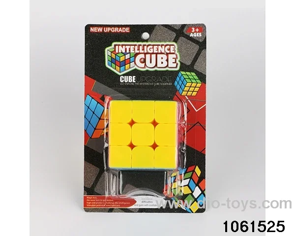 Rubik's cube in blister