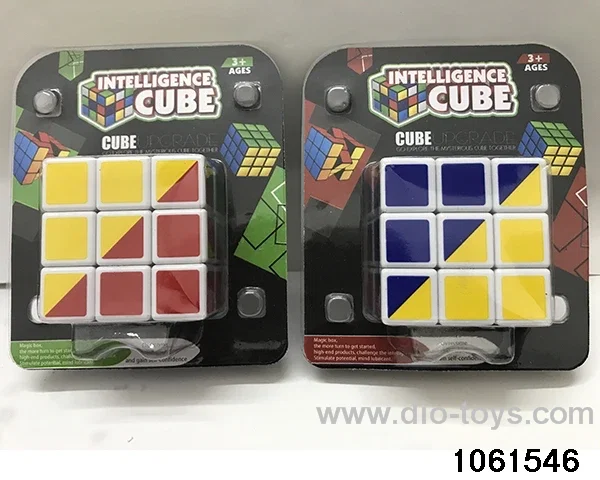Rubik's cube in blister