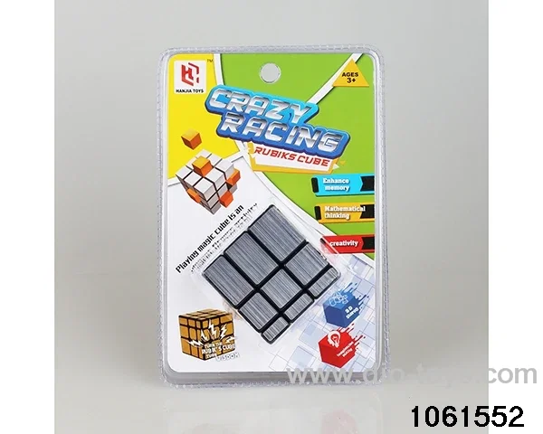 Rubik's cube in high frequency