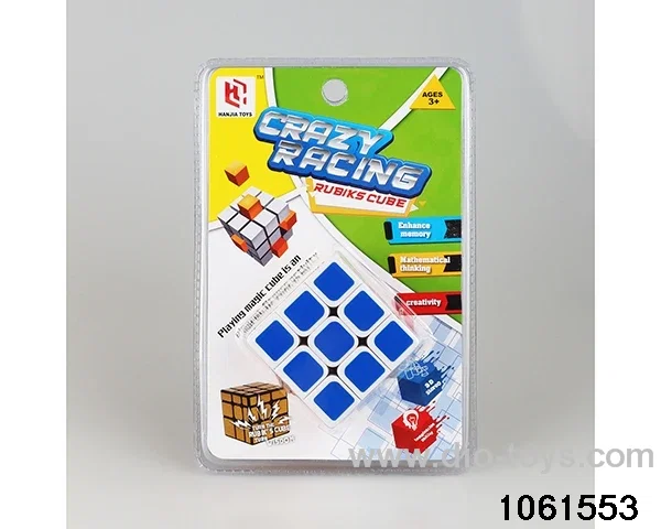 Rubik's cube in high frequency