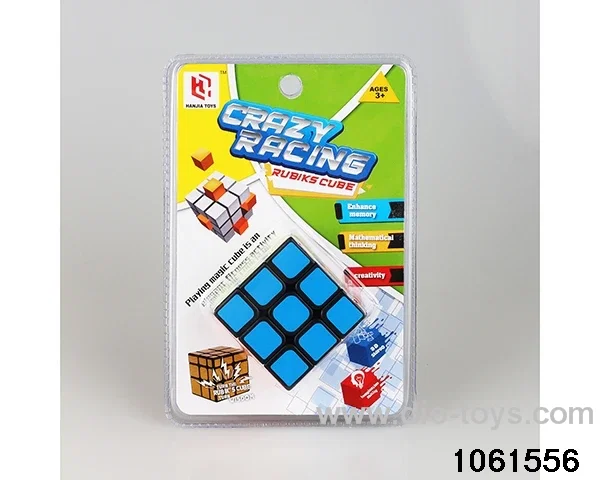 Rubik's cube in high frequency