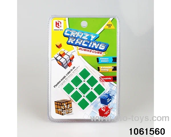 Rubik's cube in high frequency