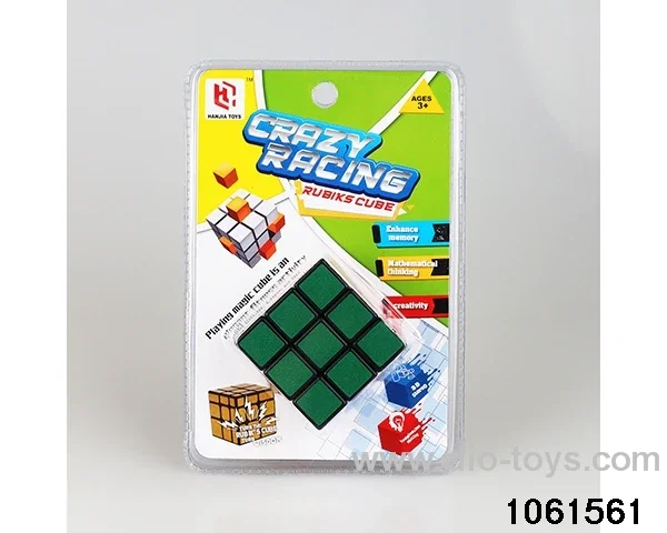 Rubik's cube in high frequency