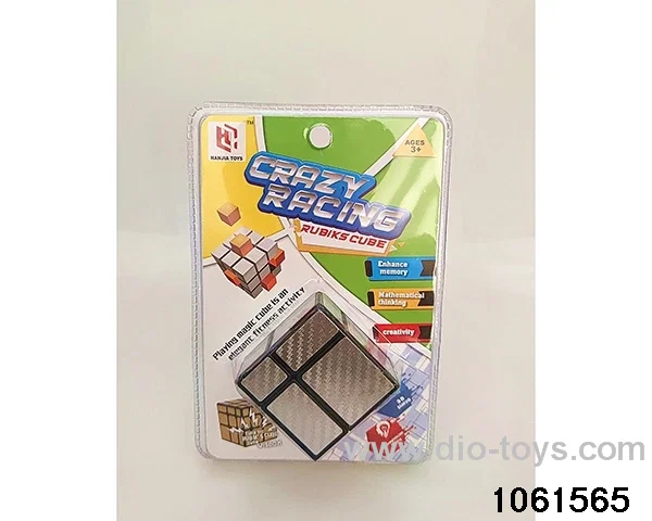 Rubik's cube in high frequency