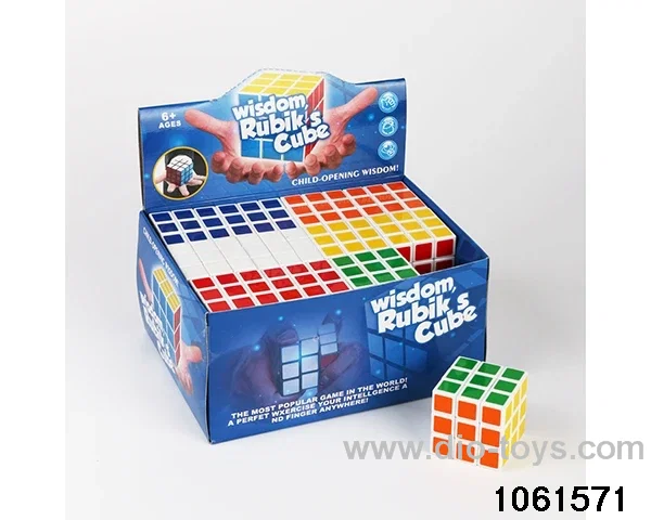 Rubik's cube in display box