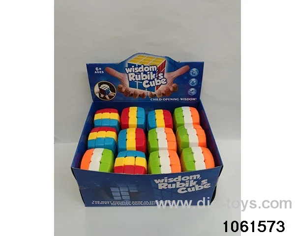 Rubik's cube in display box