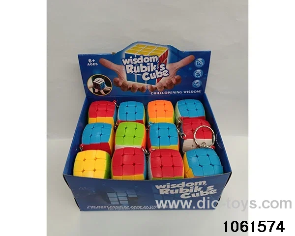 Rubik's cube in display box