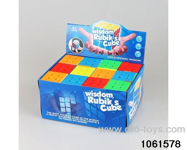 Rubik's cube in display box