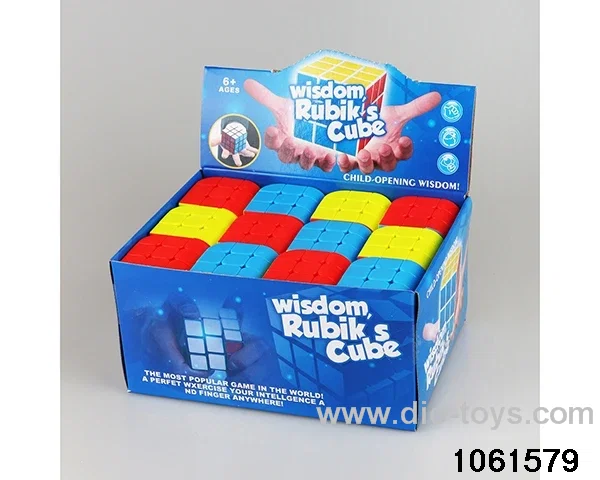 Rubik's cube in display box