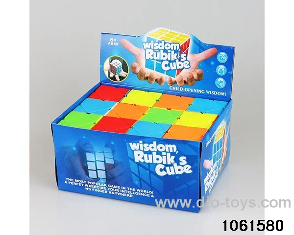 Rubik's cube in display box