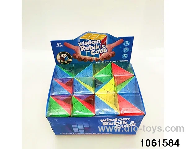 Rubik's cube in display box