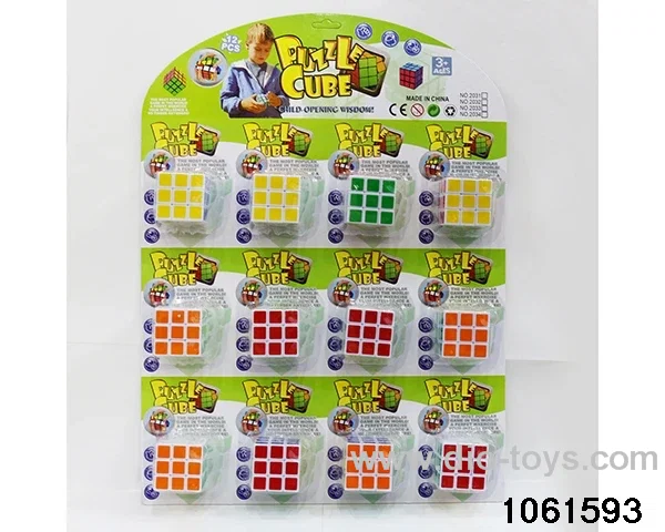 Rubik's cube in blister