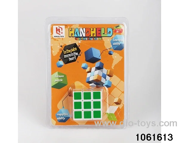 Rubik's cube in clam shell