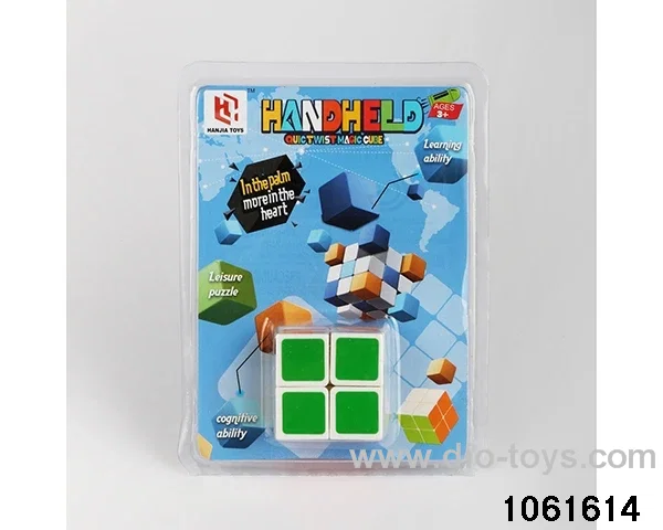 Rubik's cube in clam shell