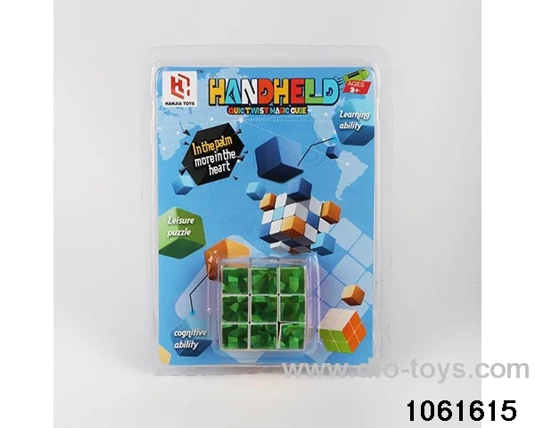 Rubik's cube in clam shell